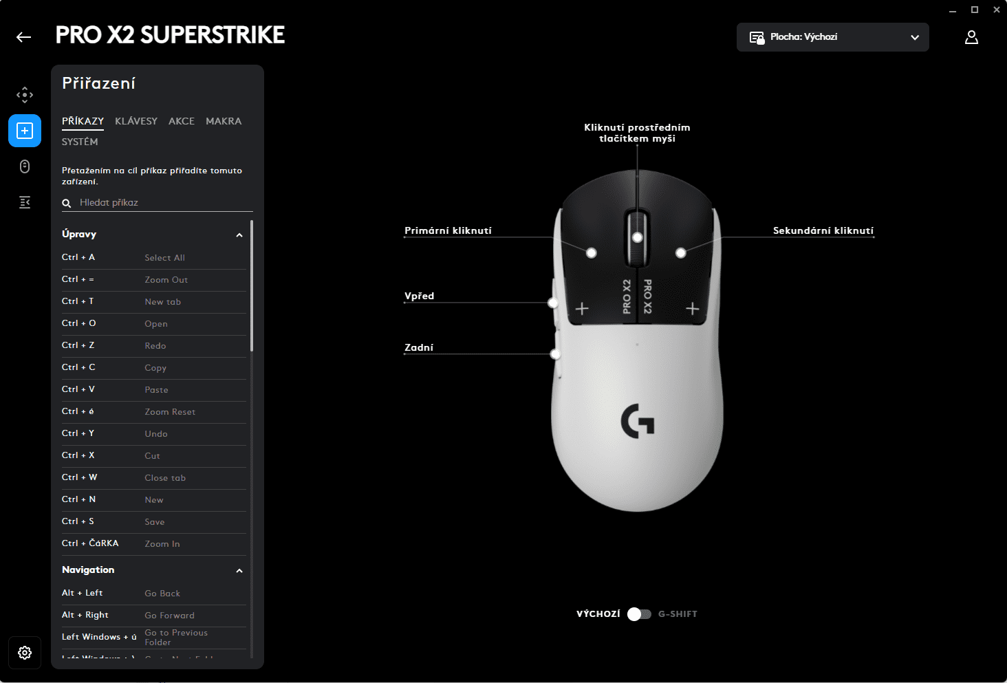 Software Logitech G Hub