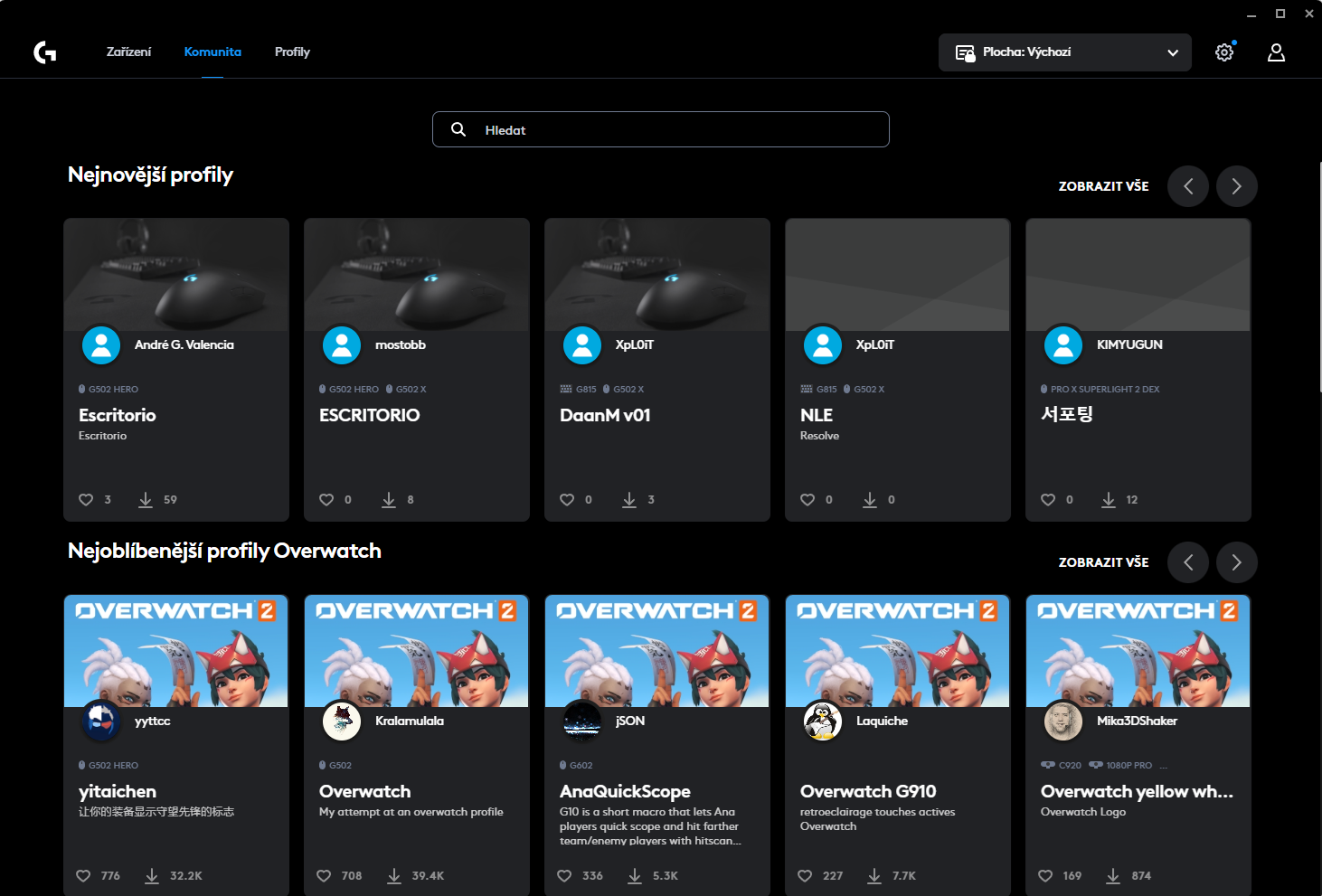 Software Logitech G Hub