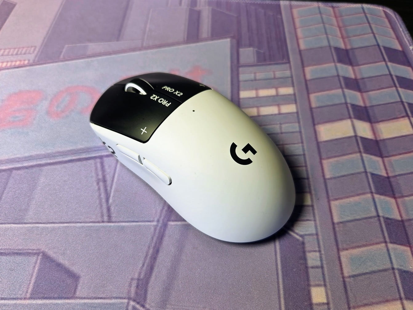 Logitech Pro X2 Superstrike