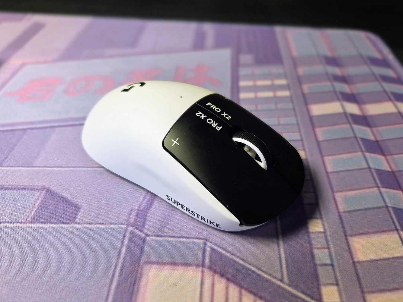 Logitech Pro X2 Superstrike