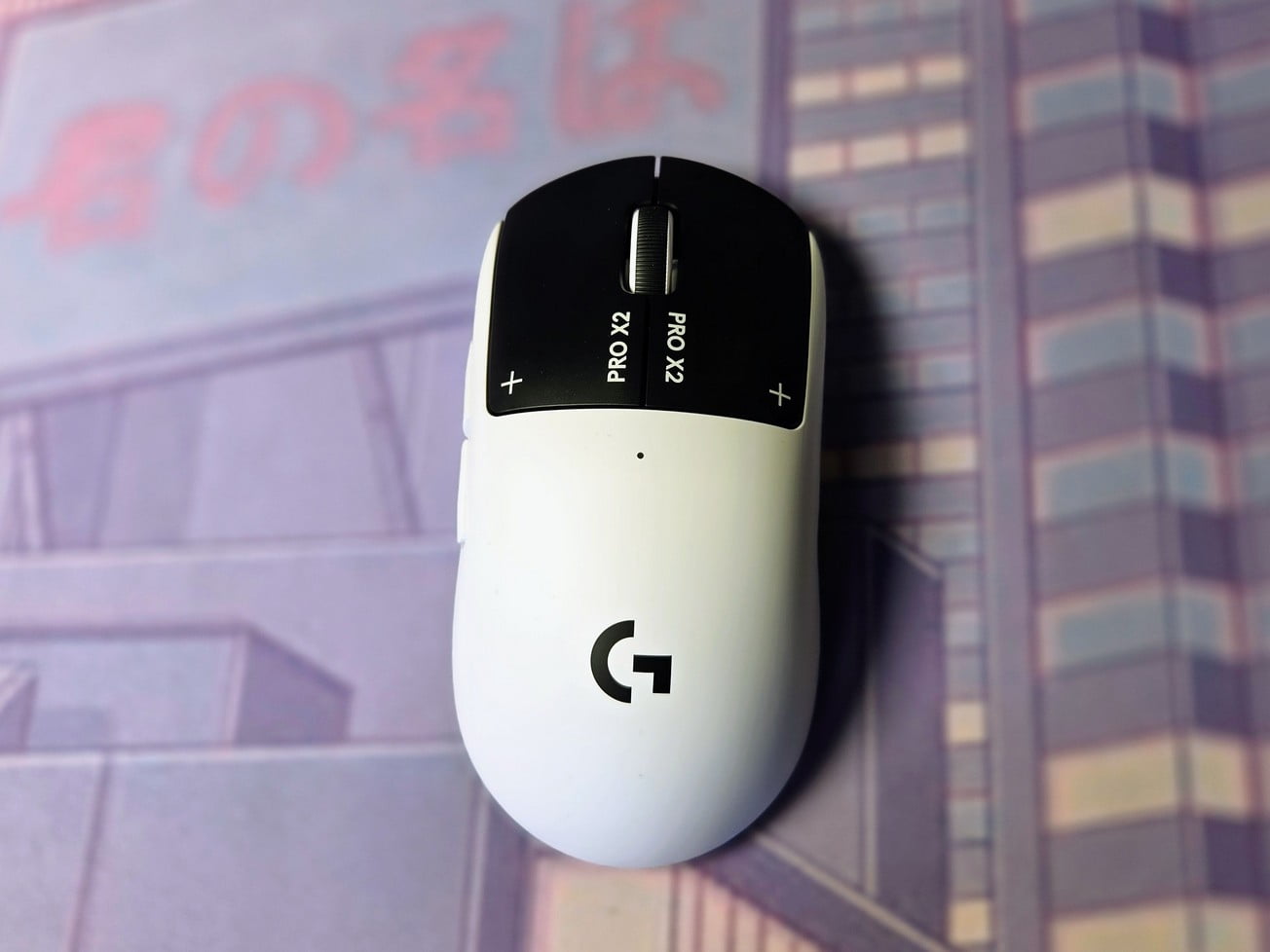 Logitech Pro X2 Superstrike