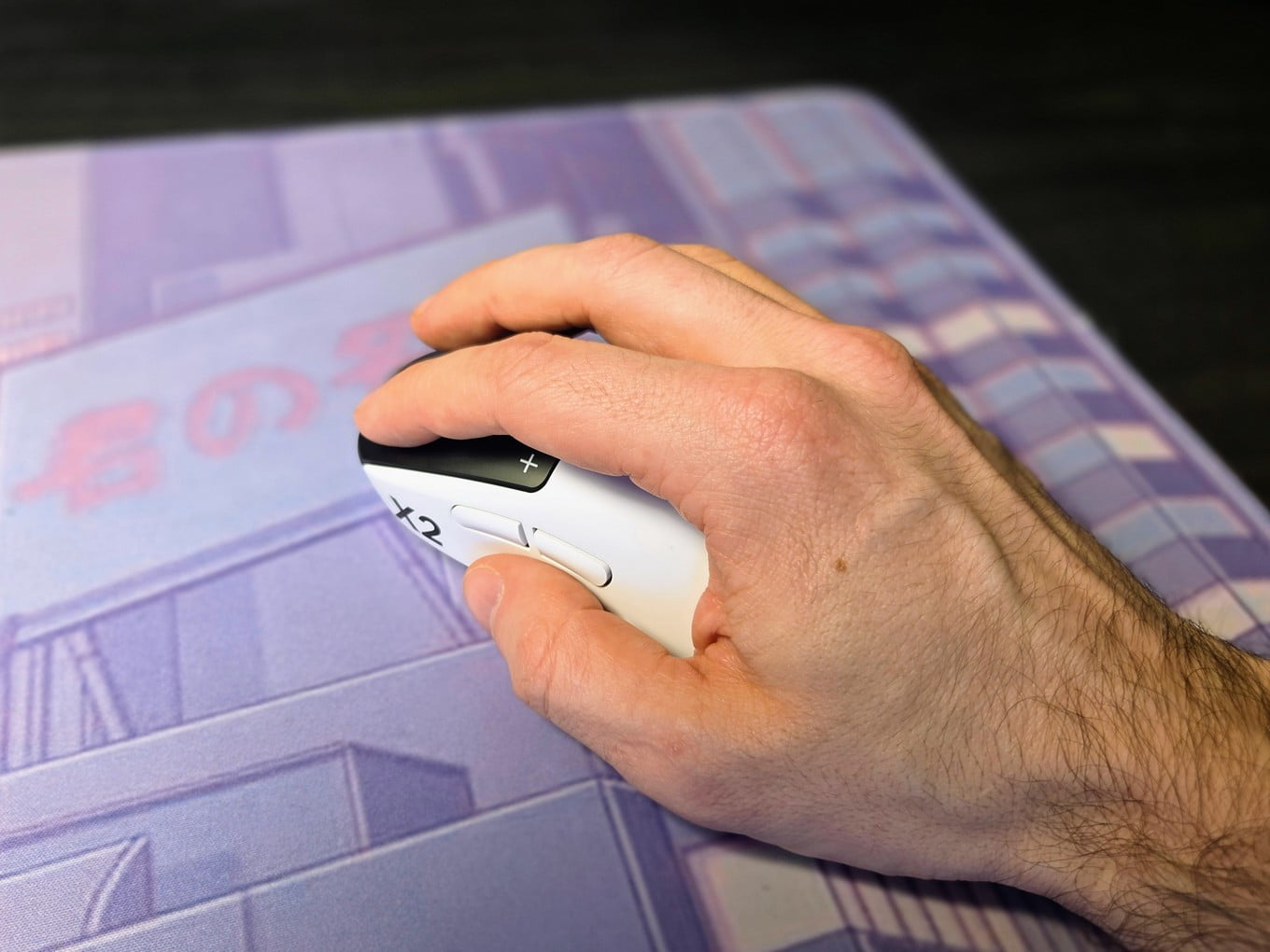 Logitech Pro X2 Superstrike