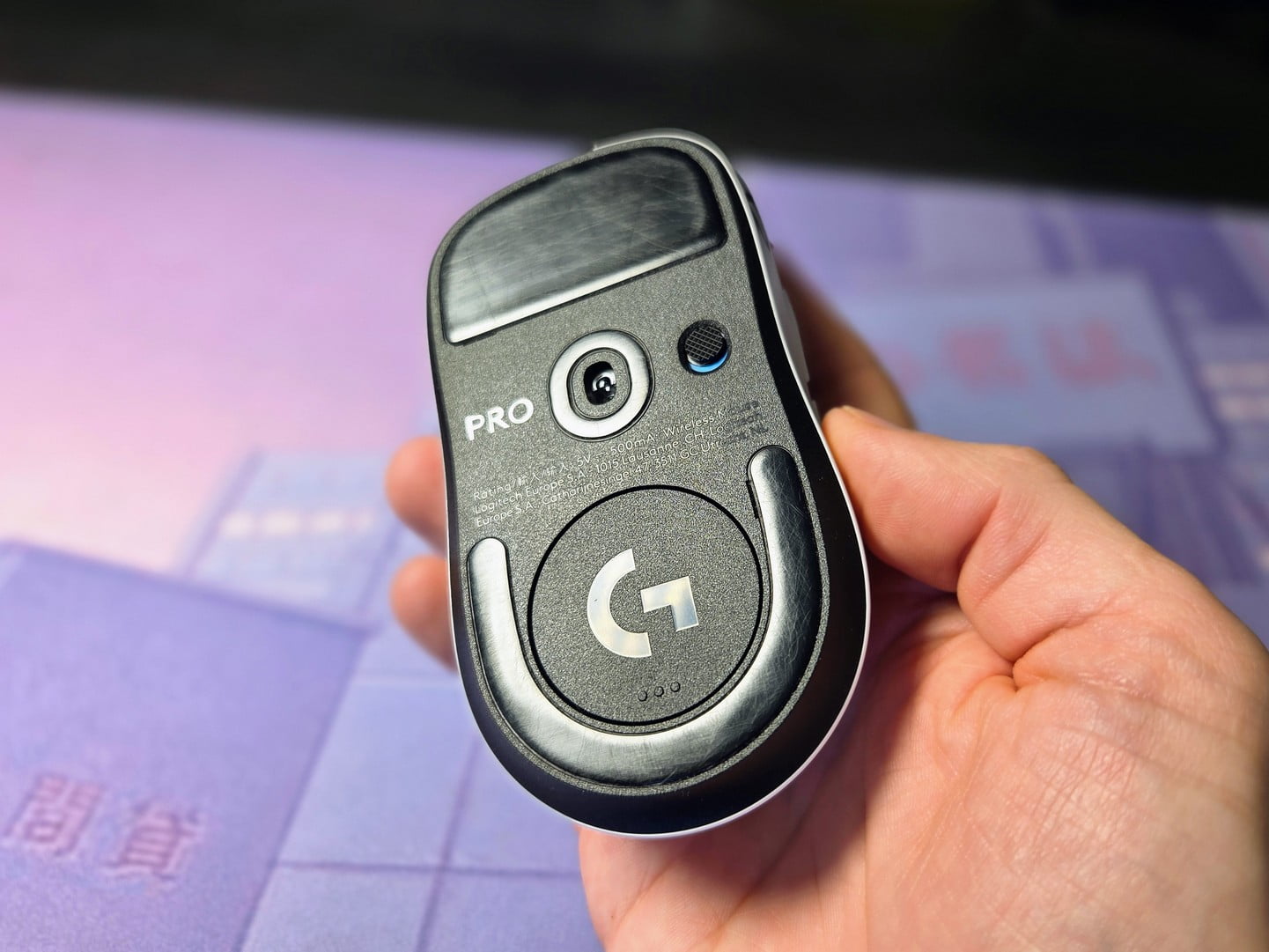 Logitech Pro X2 Superstrike powerplay