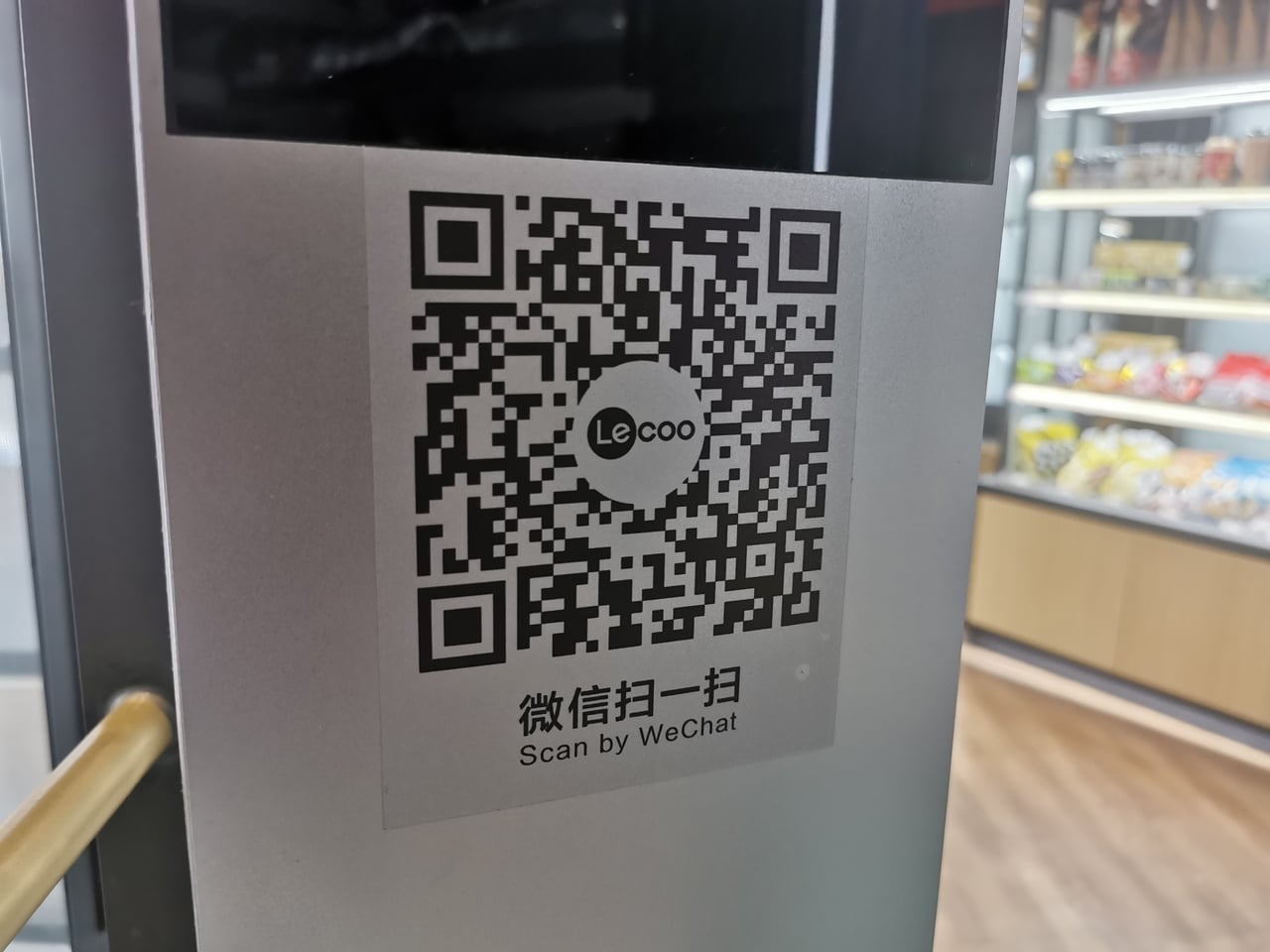 Lecoo: Čínský obchod, který nakupující ověřuje skenem obličeje