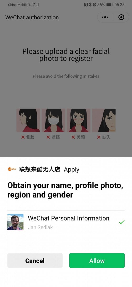 Lecoo: Čínský obchod, který nakupující ověřuje skenem obličeje