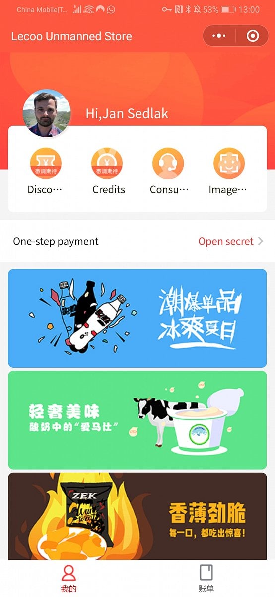 Lecoo: Čínský obchod, který nakupující ověřuje skenem obličeje