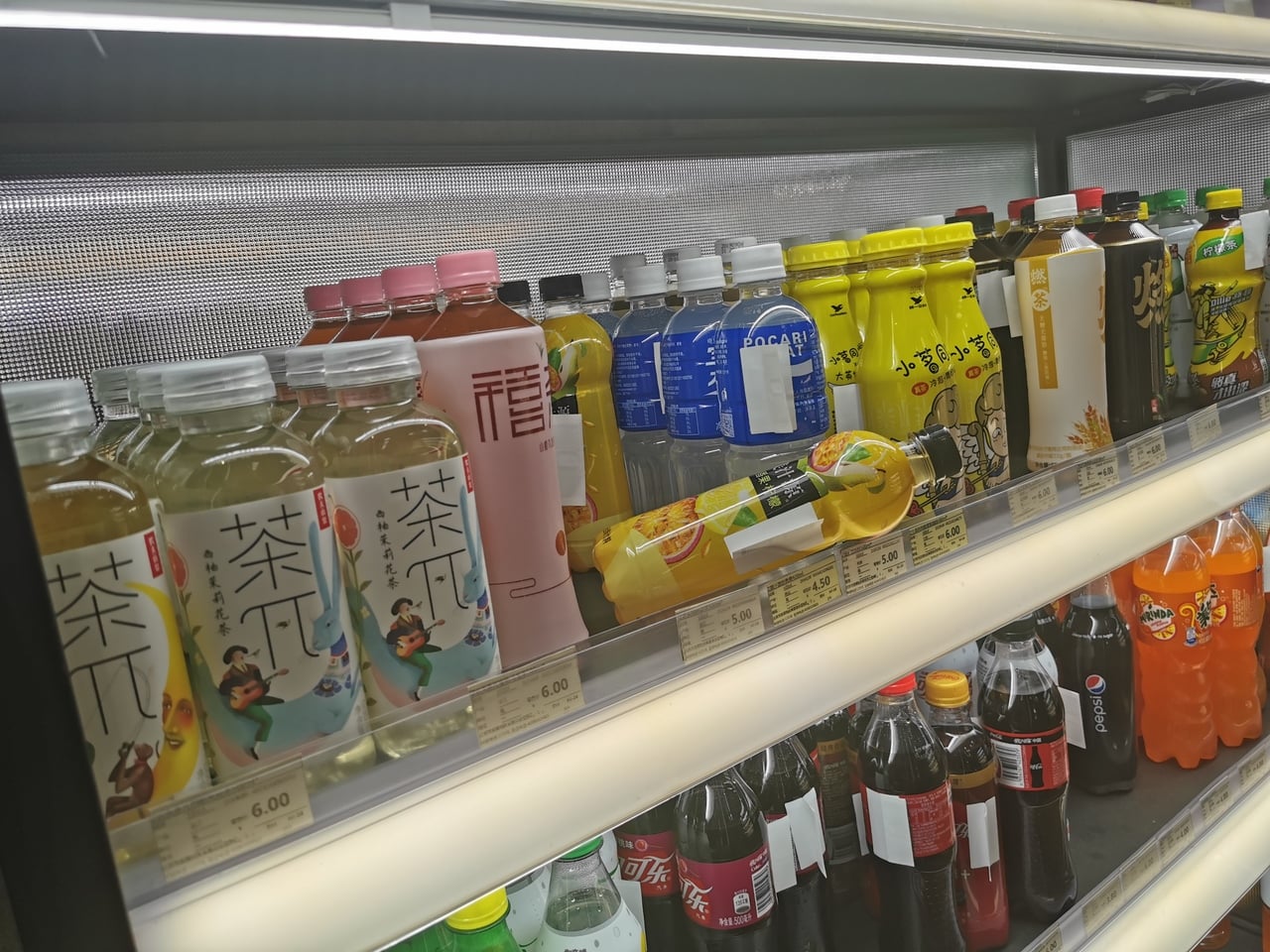 Lecoo: Čínský obchod, který nakupující ověřuje skenem obličeje