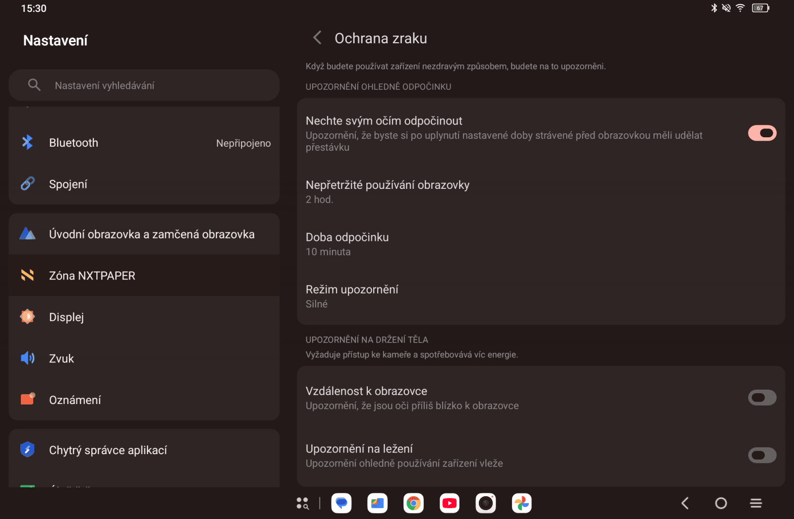TCL NXTPAPER 11 Plus