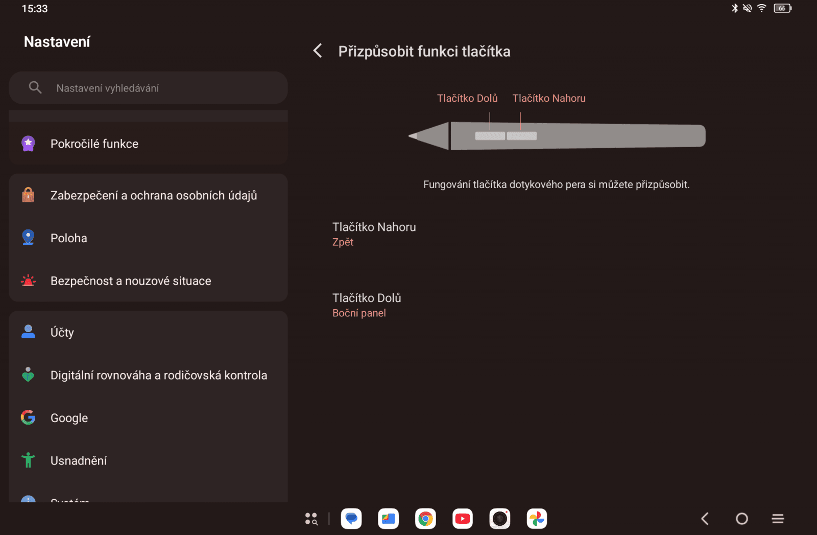 TCL NXTPAPER 11 Plus stylus