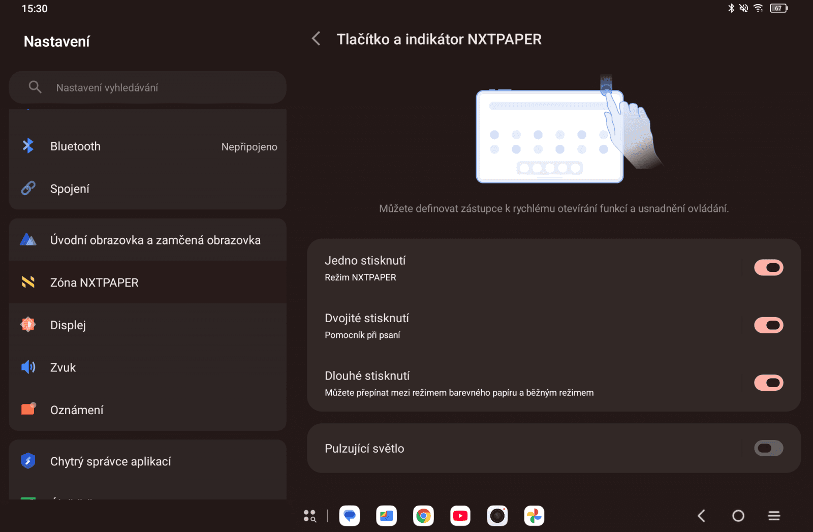 TCL NXTPAPER 11 Plus