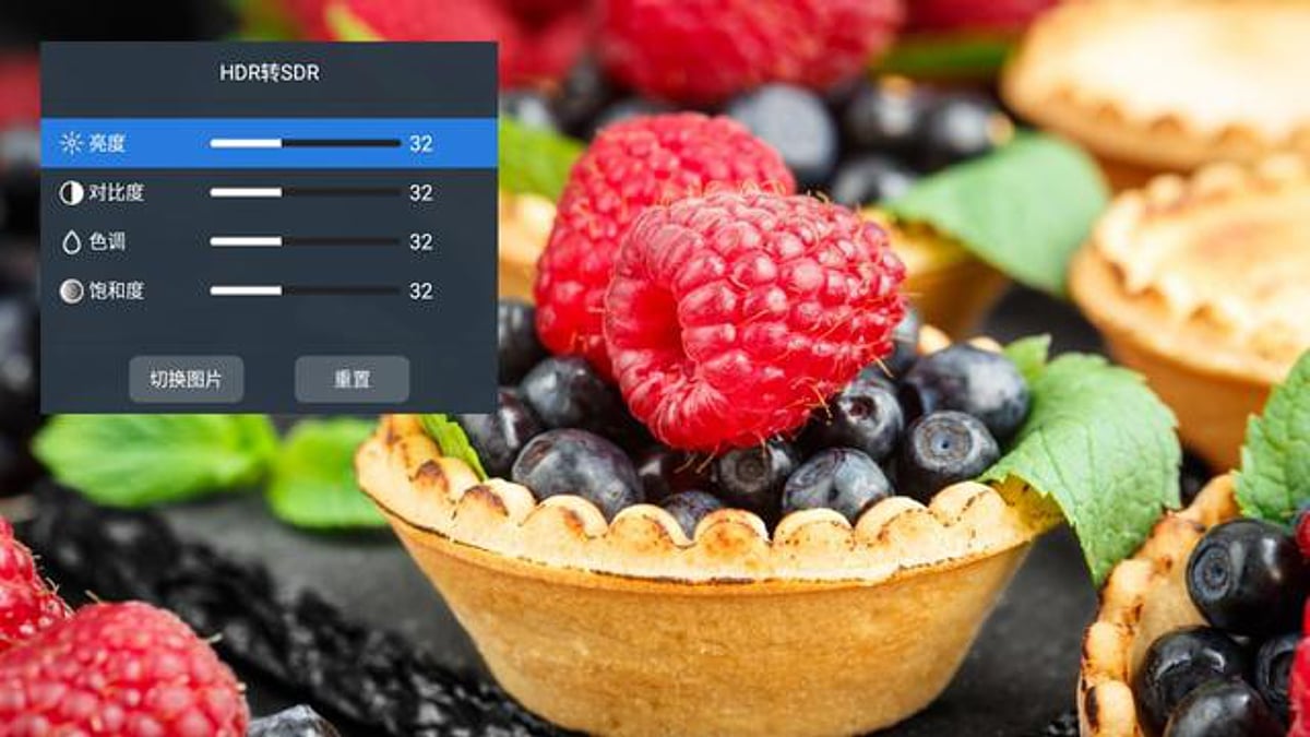 Zidoo Z1000 - nastavení přehrávání, obrazu a zvuku