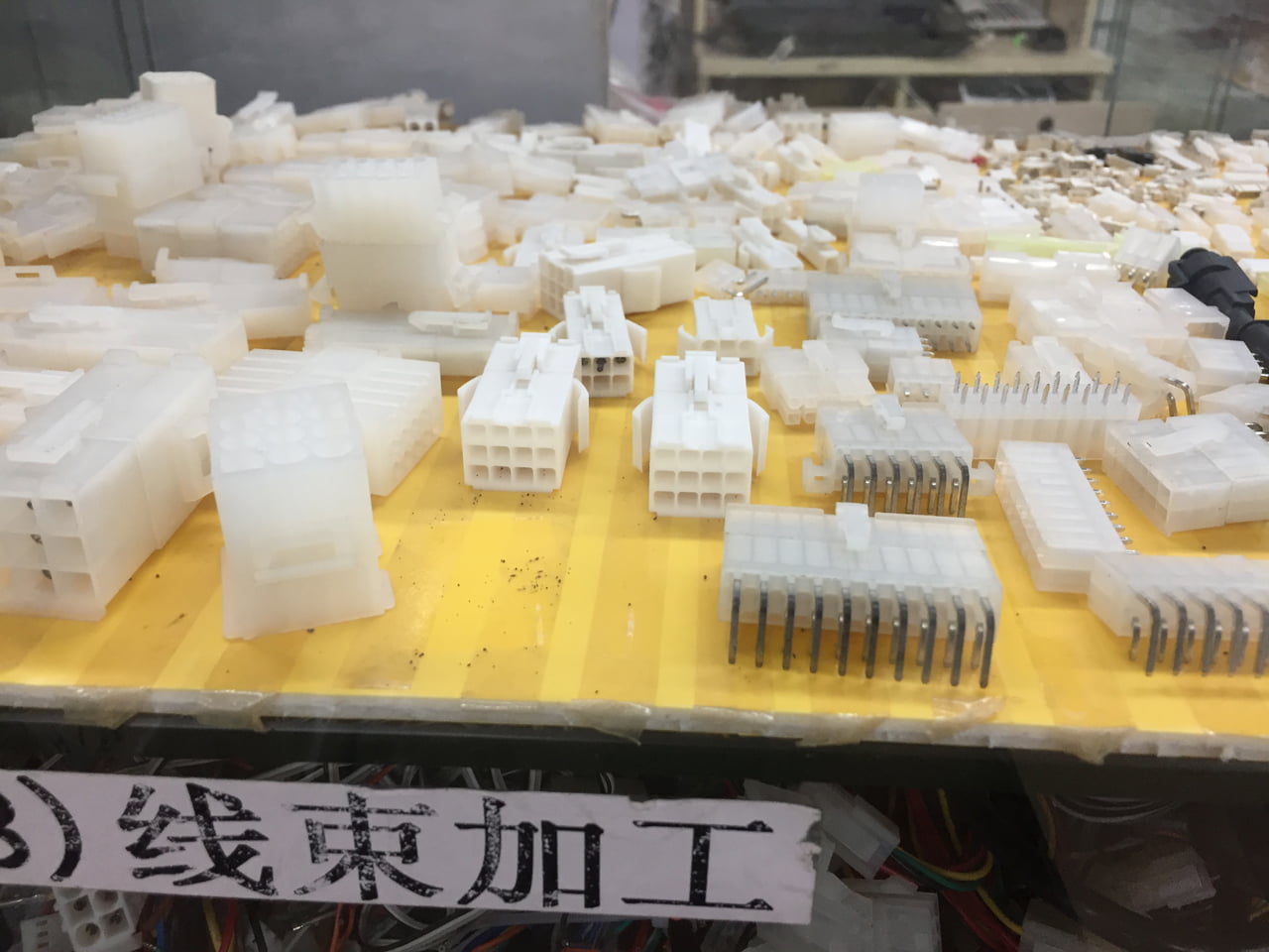 SEG Electronics Market v Šanghaji