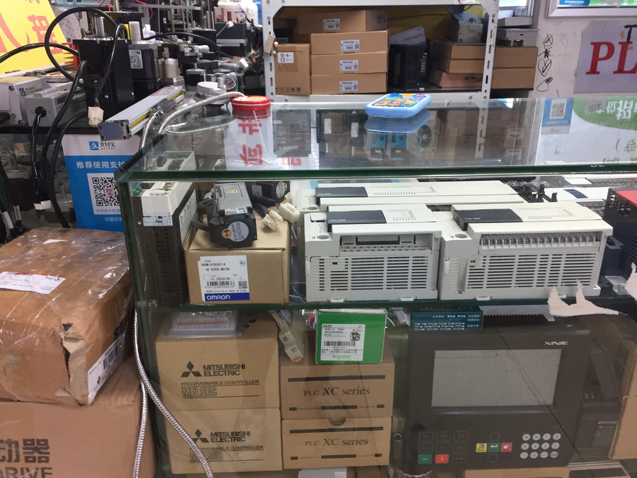 SEG Electronics Market v Šanghaji