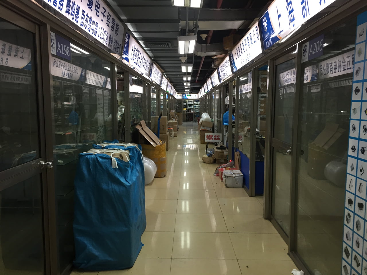 SEG Electronics Market v Šanghaji