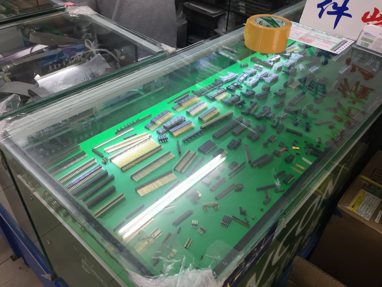 SEG Electronics Market v Šanghaji