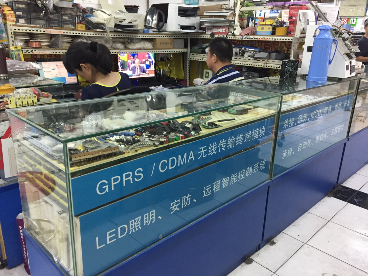 SEG Electronics Market v Šanghaji