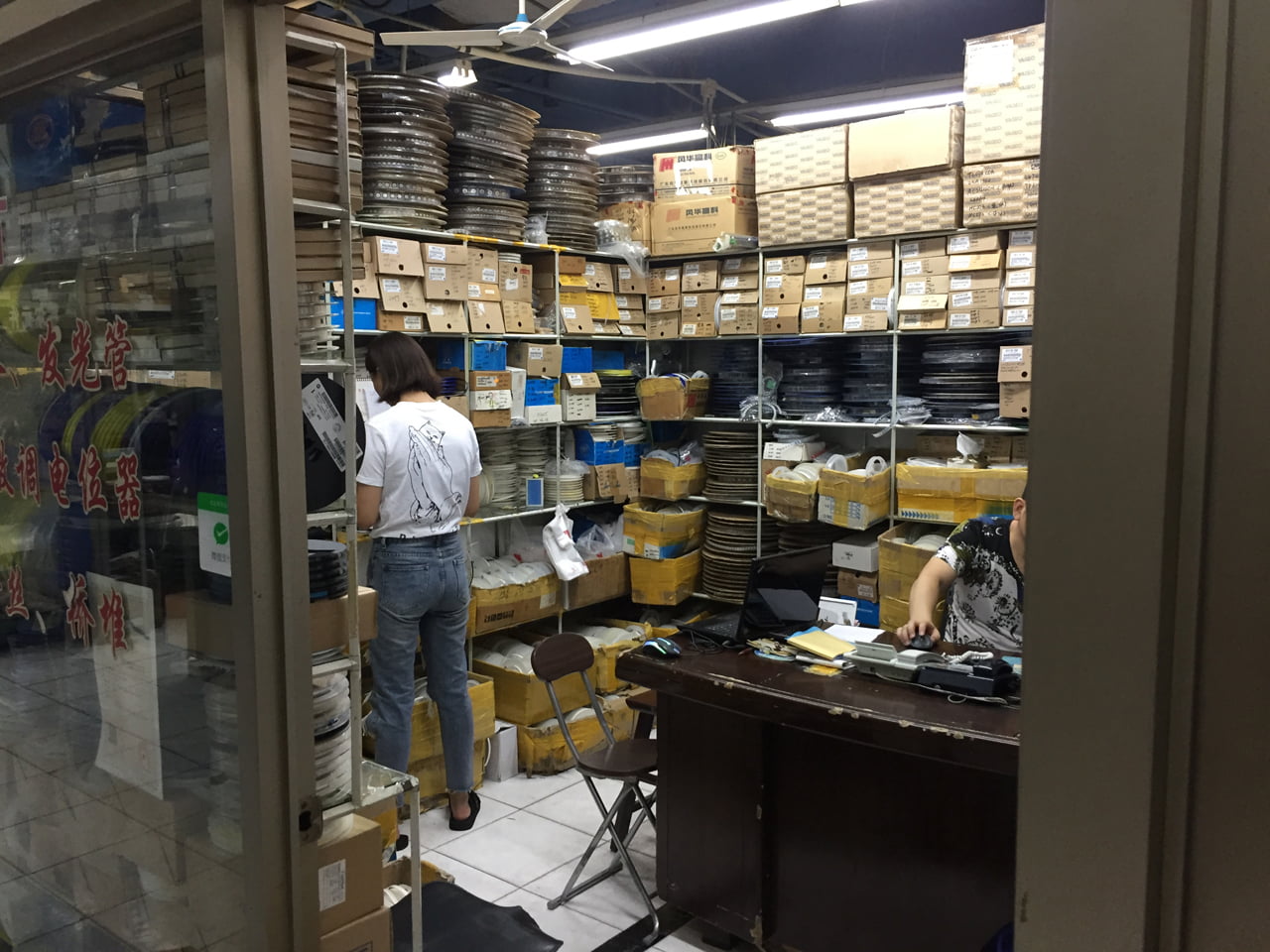 SEG Electronics Market v Šanghaji