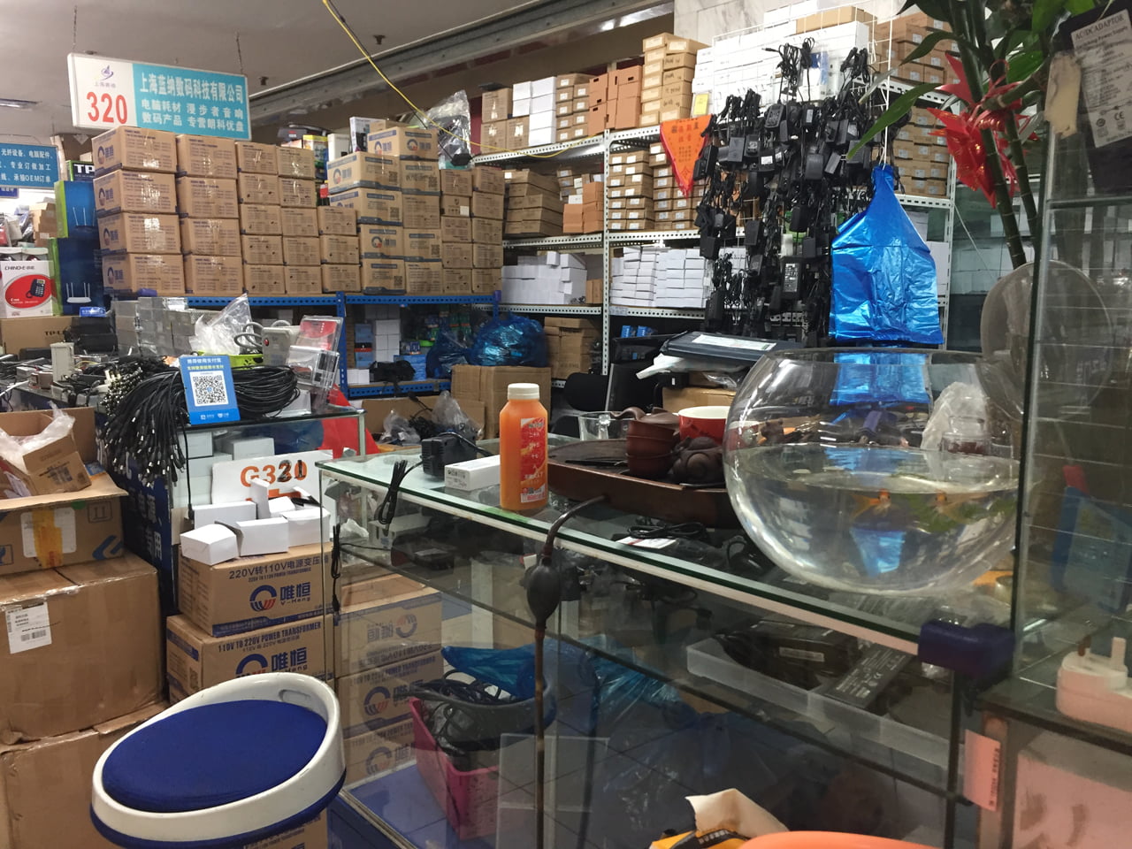 SEG Electronics Market v Šanghaji