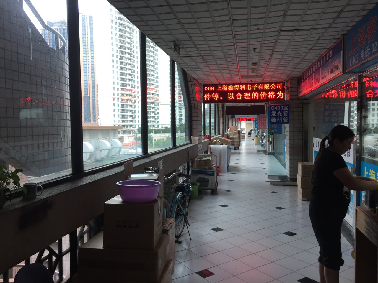 SEG Electronics Market v Šanghaji