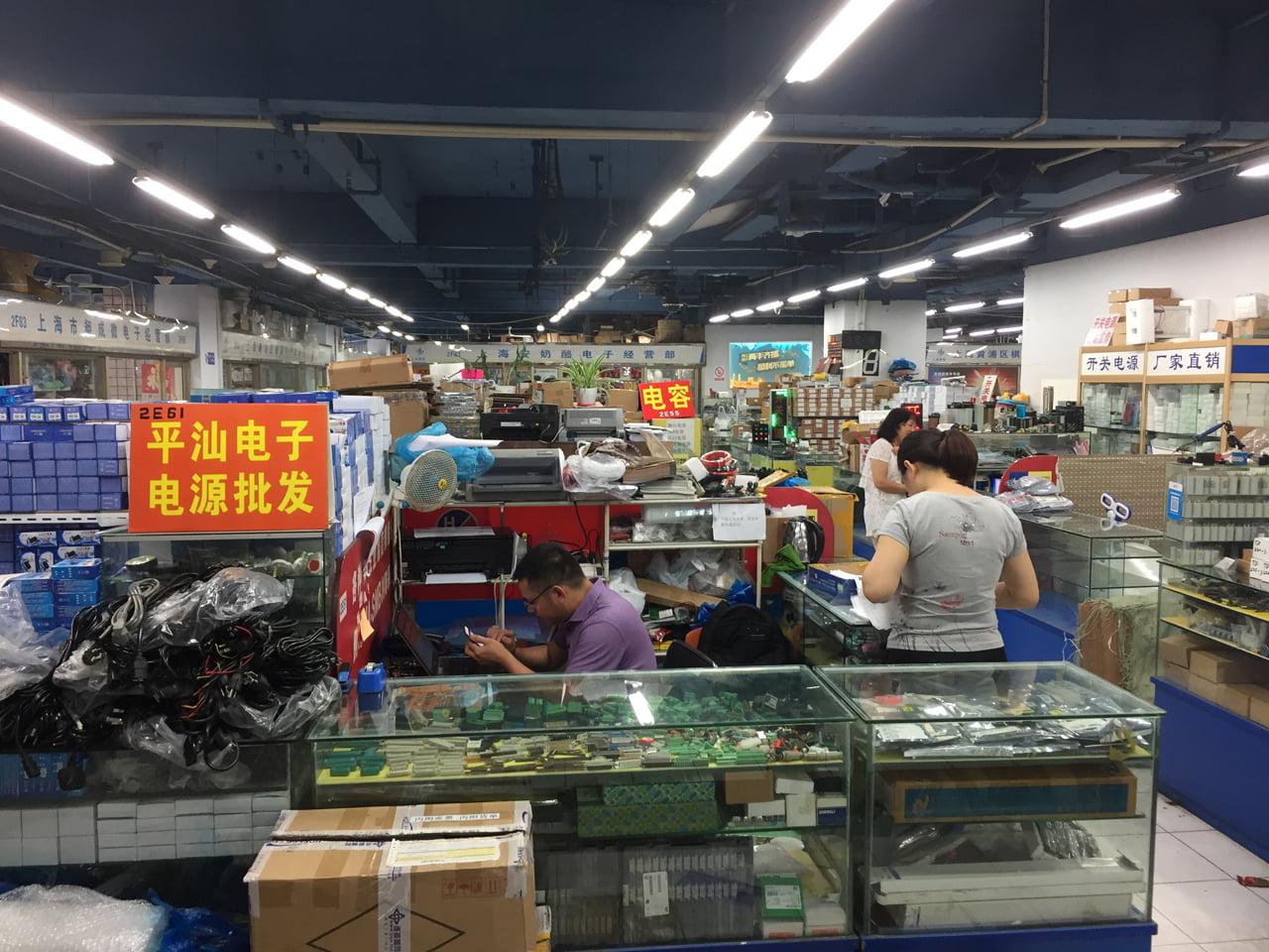 SEG Electronics Market v Šanghaji