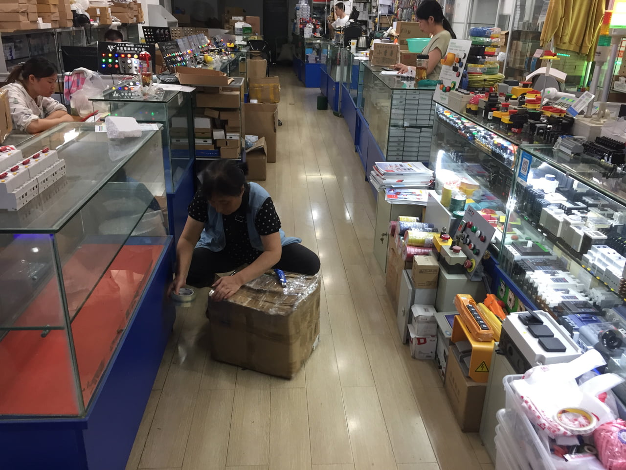 SEG Electronics Market v Šanghaji