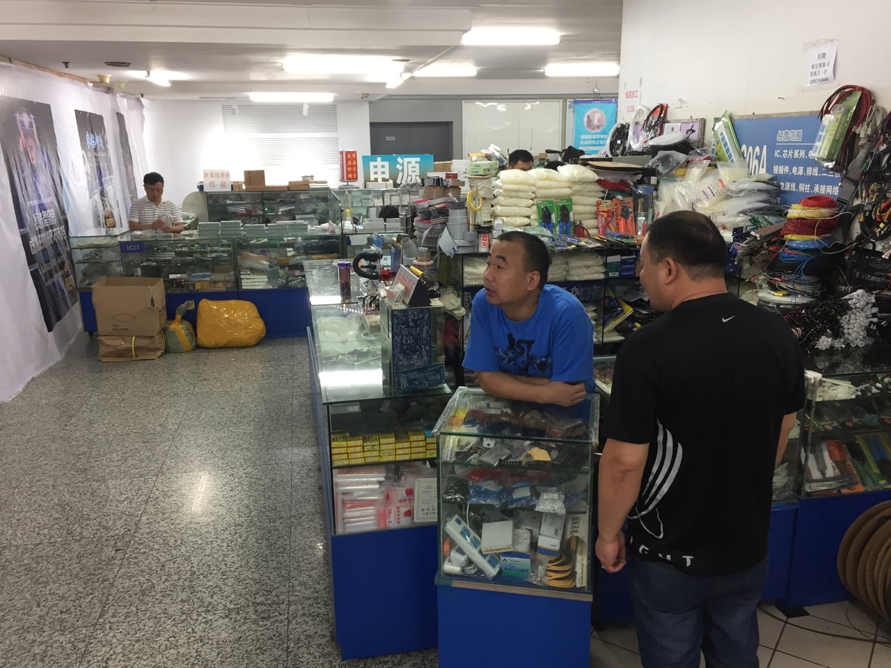 SEG Electronics Market v Šanghaji