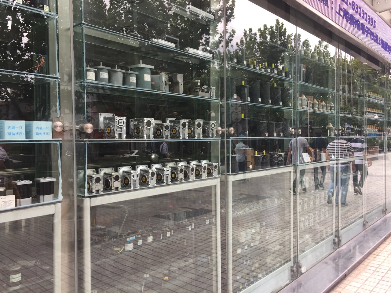 SEG Electronics Market v Šanghaji