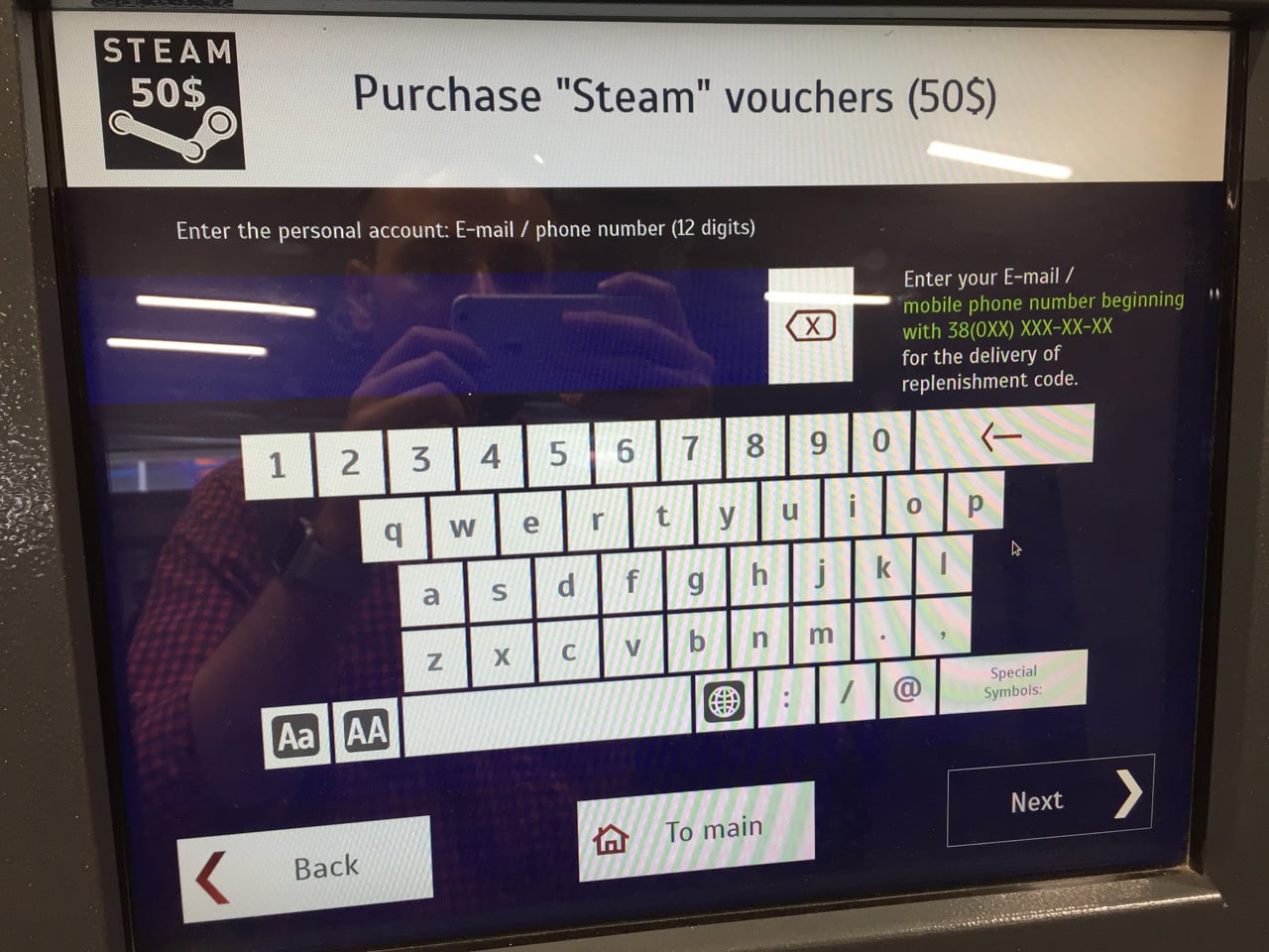 EasyPay a iBox: Platební kiosky a systémy na Ukrajině