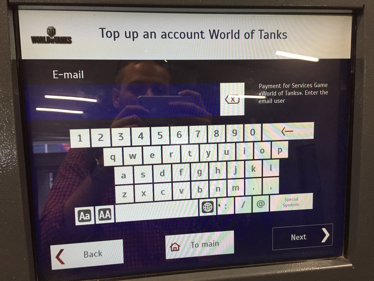 EasyPay a iBox: Platební kiosky a systémy na Ukrajině