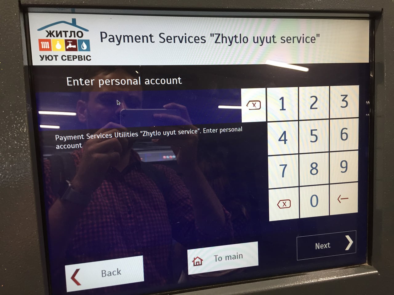 EasyPay a iBox: Platební kiosky a systémy na Ukrajině