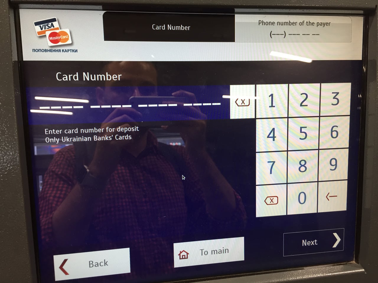 EasyPay a iBox: Platební kiosky a systémy na Ukrajině