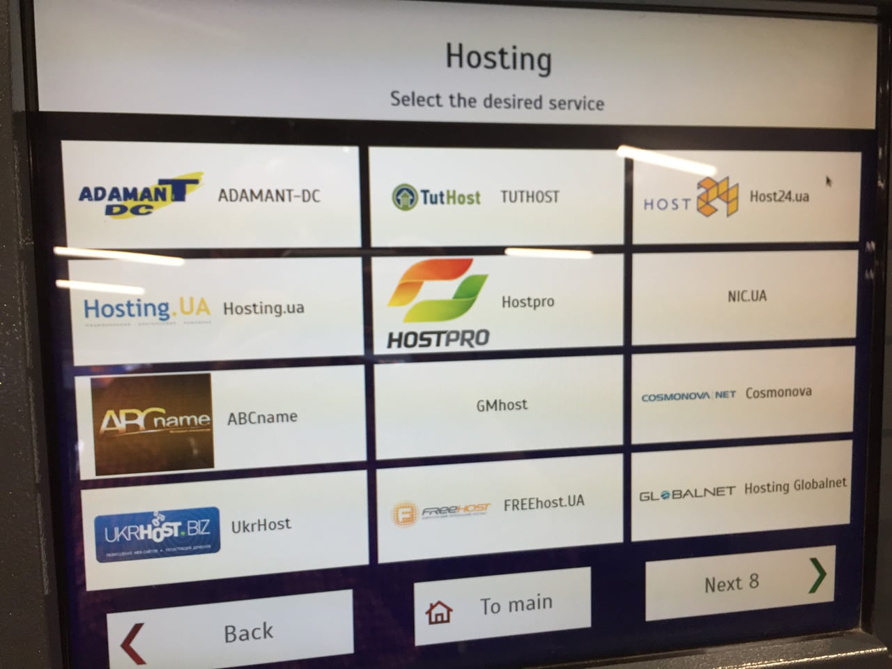 EasyPay a iBox: Platební kiosky a systémy na Ukrajině