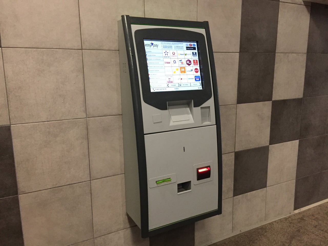 EasyPay a iBox: Platební kiosky a systémy na Ukrajině