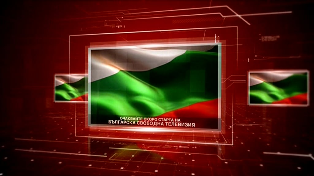 Nové satelitní FTA kanály 51 - 52. týden roku 2018