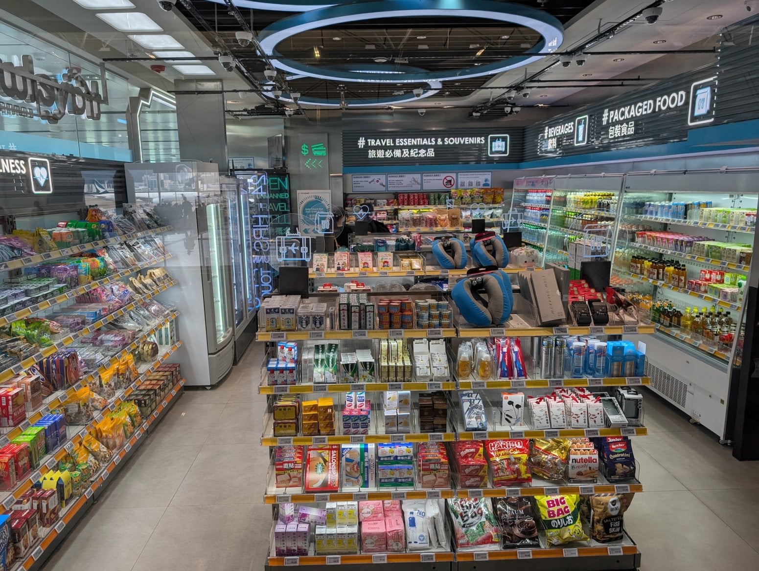 Obchod bez obsluhy v Hongkongu