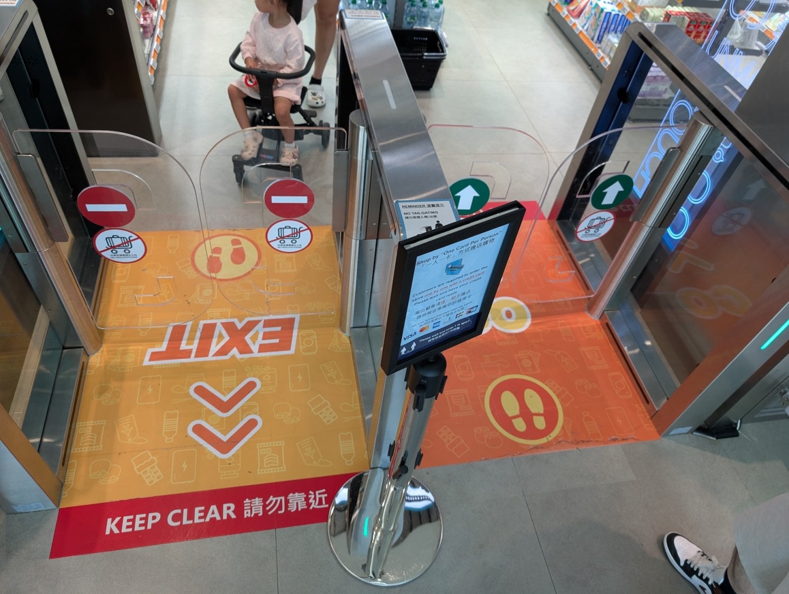 Obchod bez obsluhy v Hongkongu