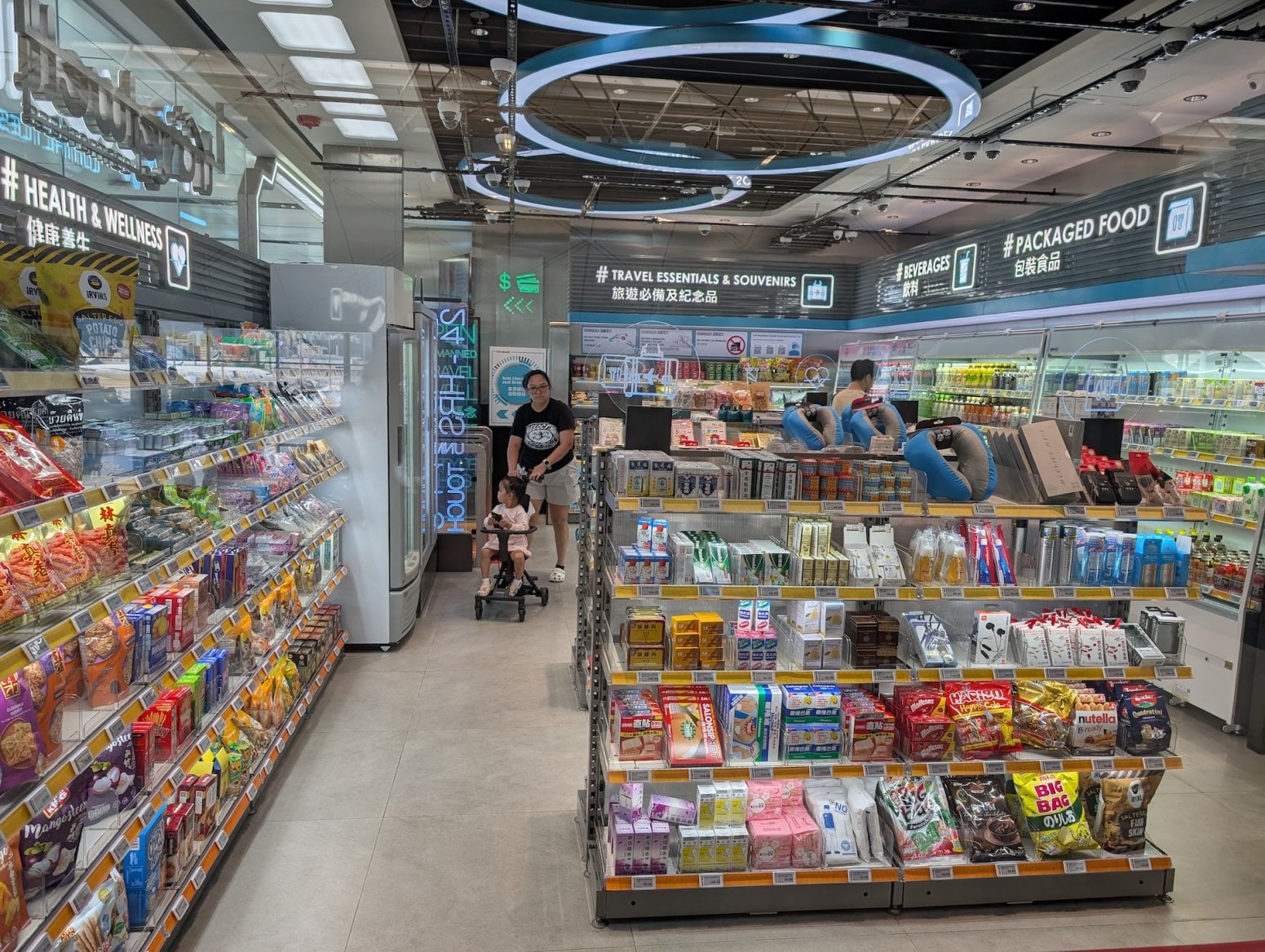 Obchod bez obsluhy v Hongkongu