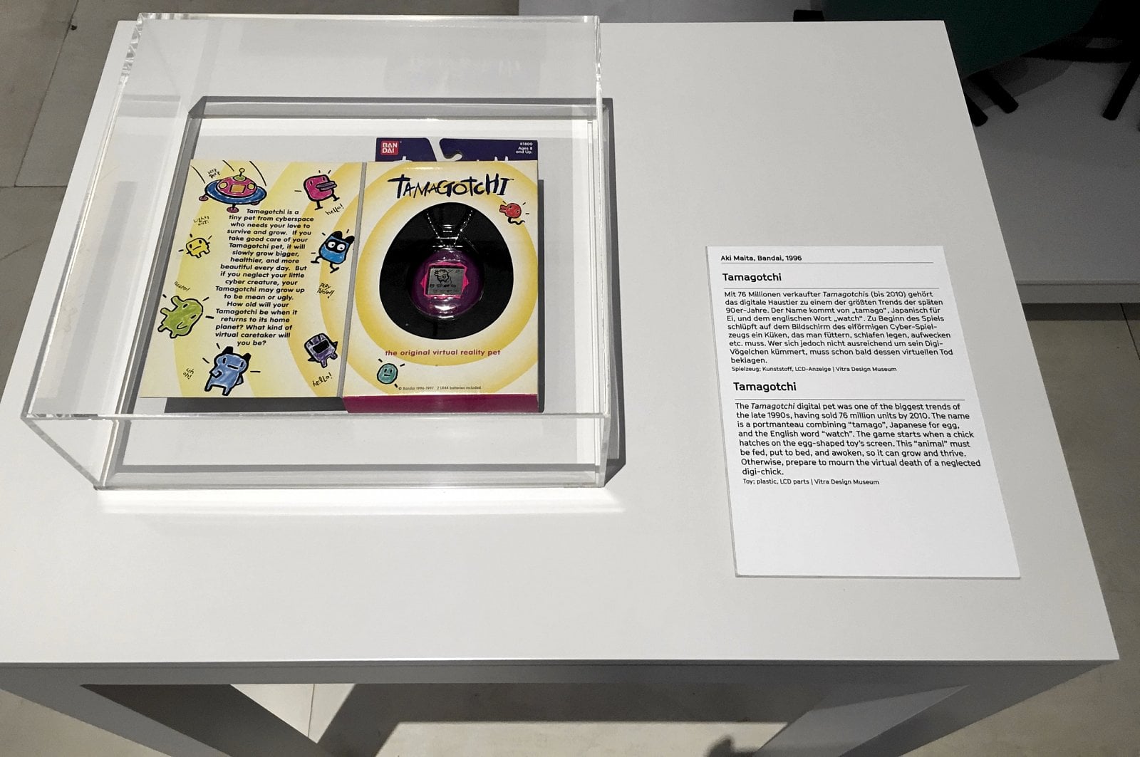 Vídeňské robotické bienále