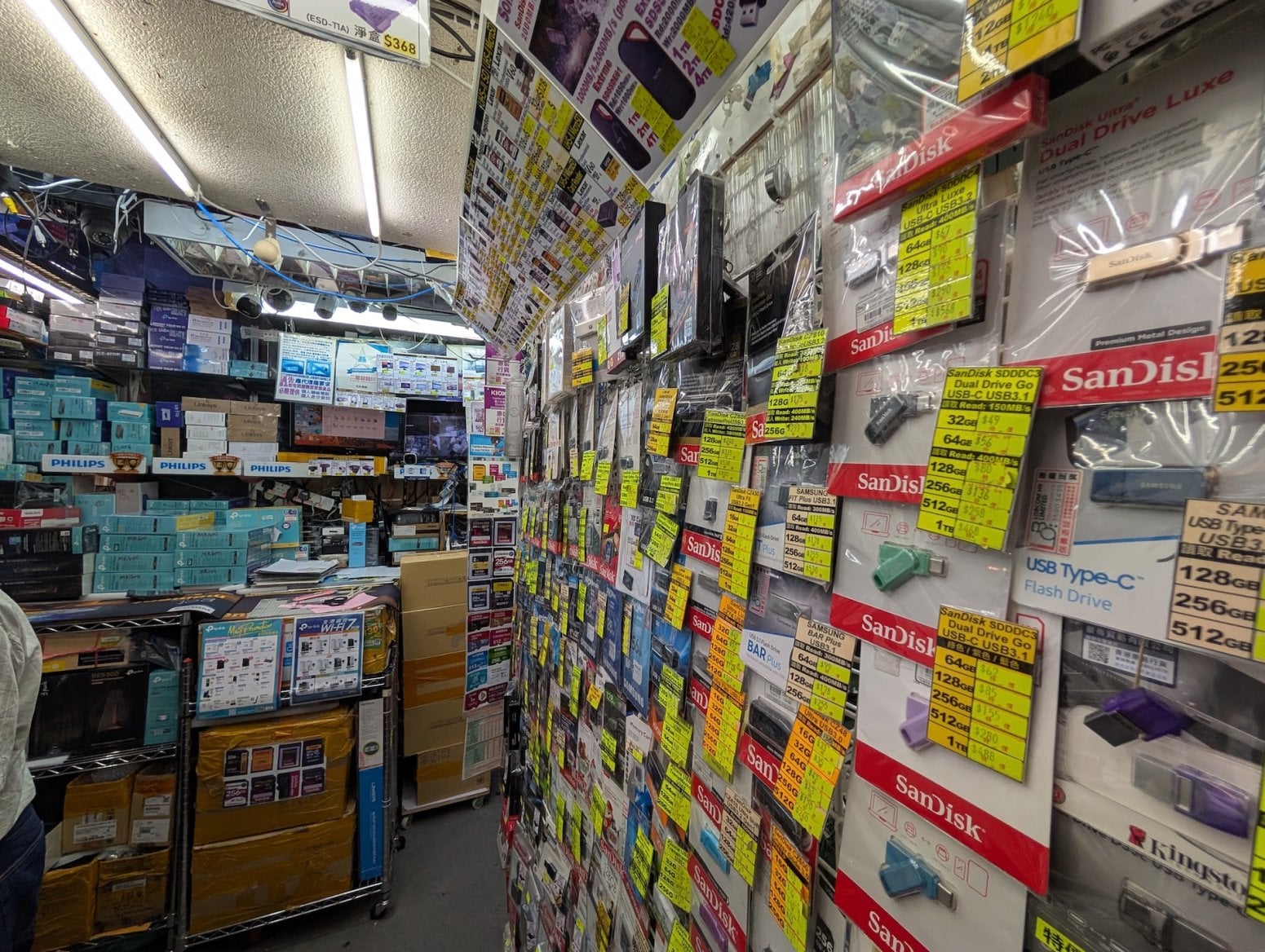 Mongkok Computer Centre v Hongkongu