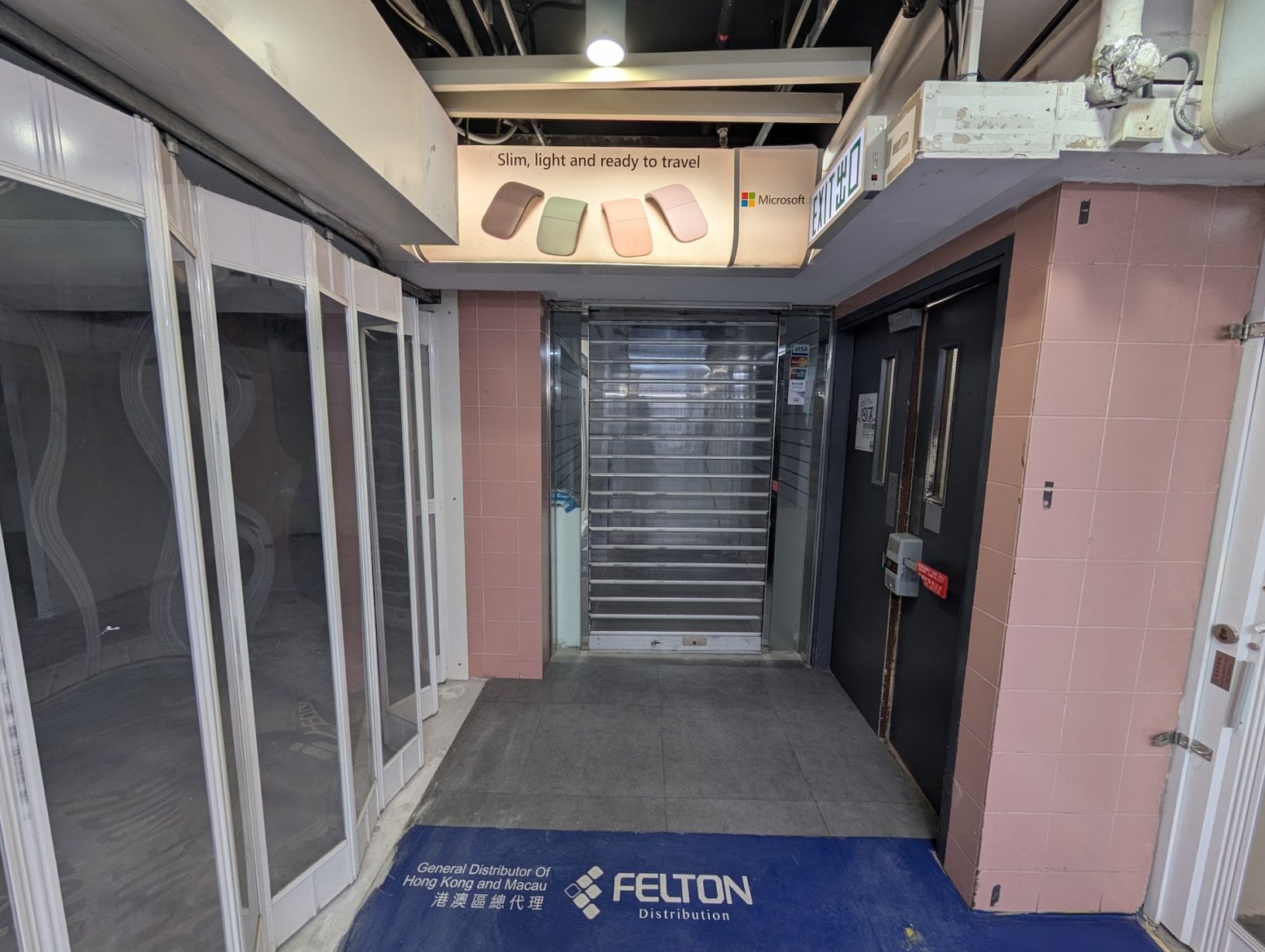 Mongkok Computer Centre v Hongkongu