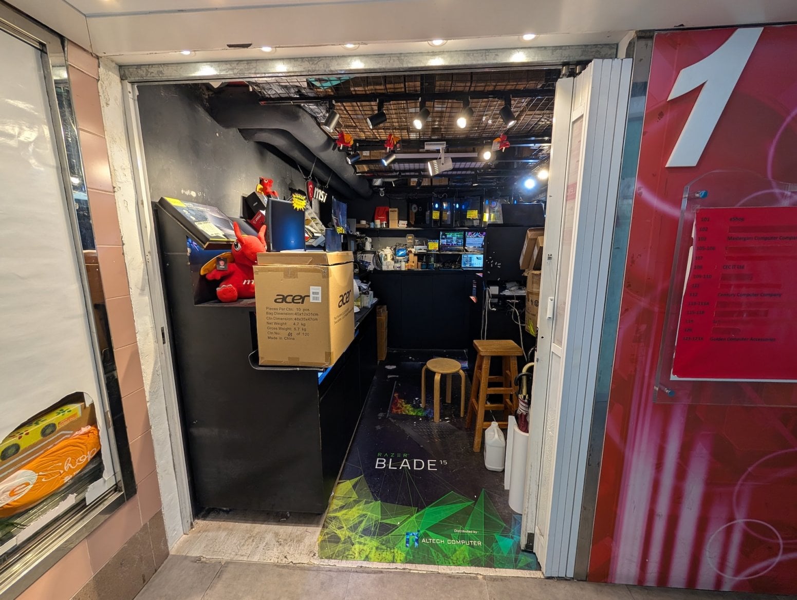 Mongkok Computer Centre v Hongkongu