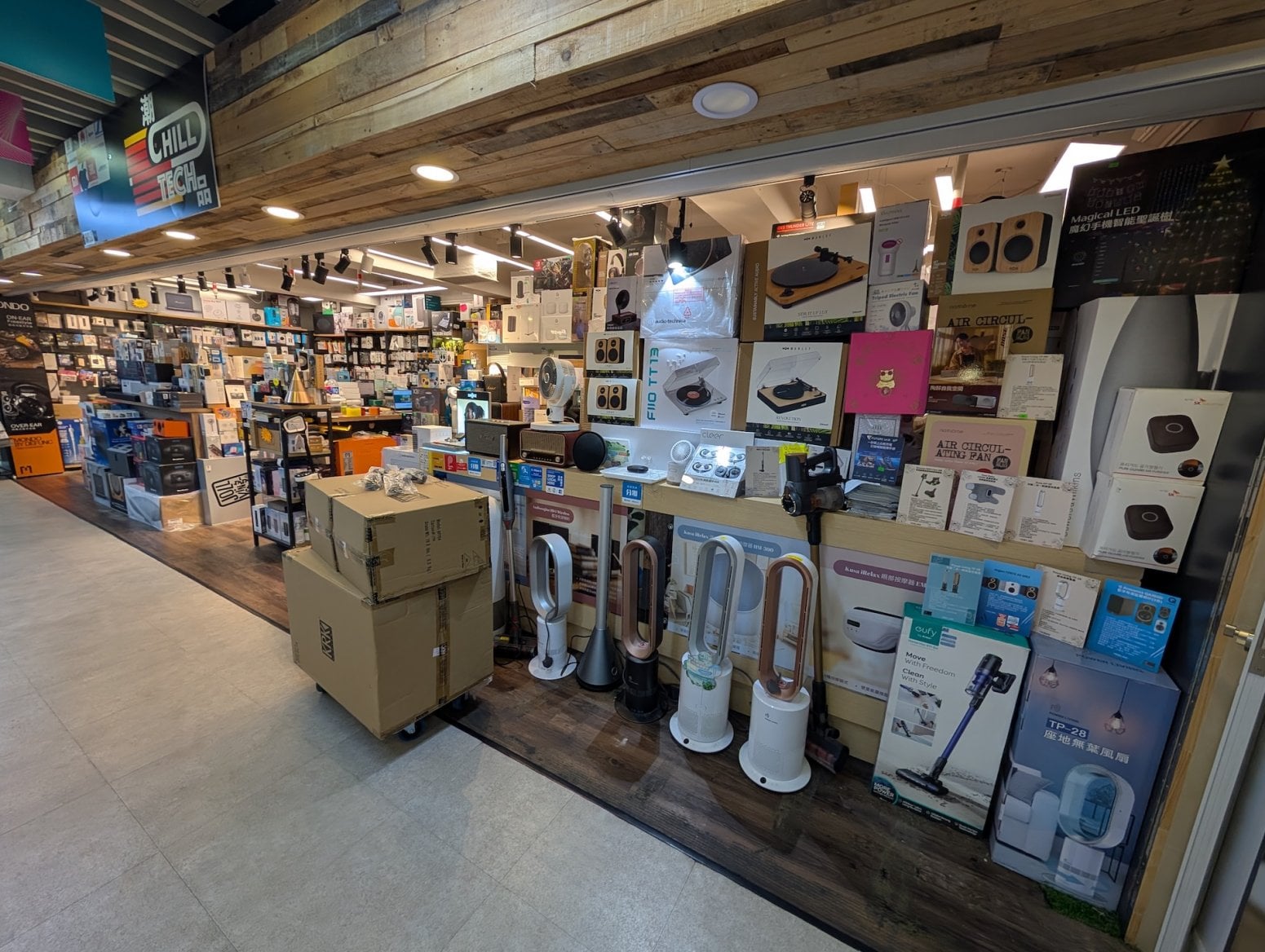 Mongkok Computer Centre v Hongkongu