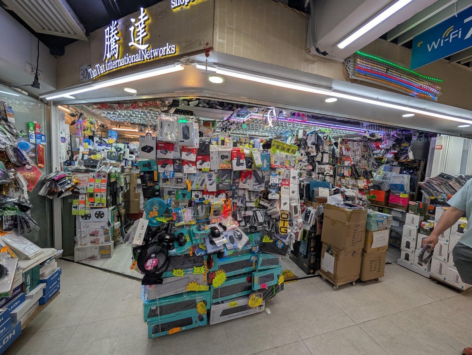 Mongkok Computer Centre v Hongkongu