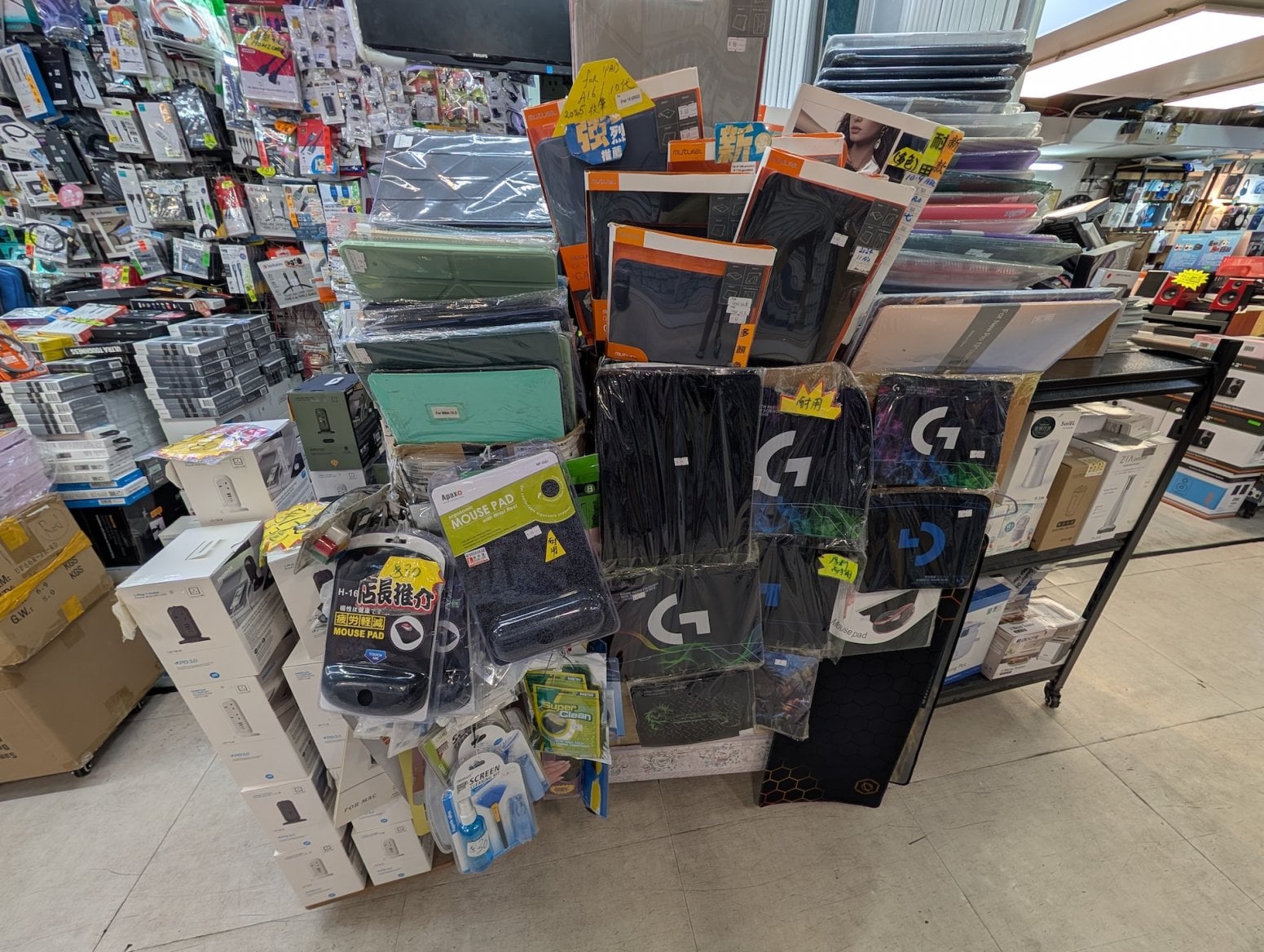 Mongkok Computer Centre v Hongkongu