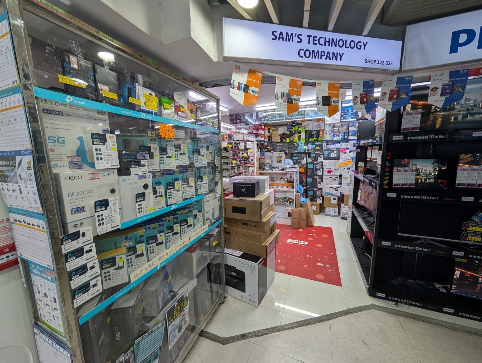 Mongkok Computer Centre v Hongkongu