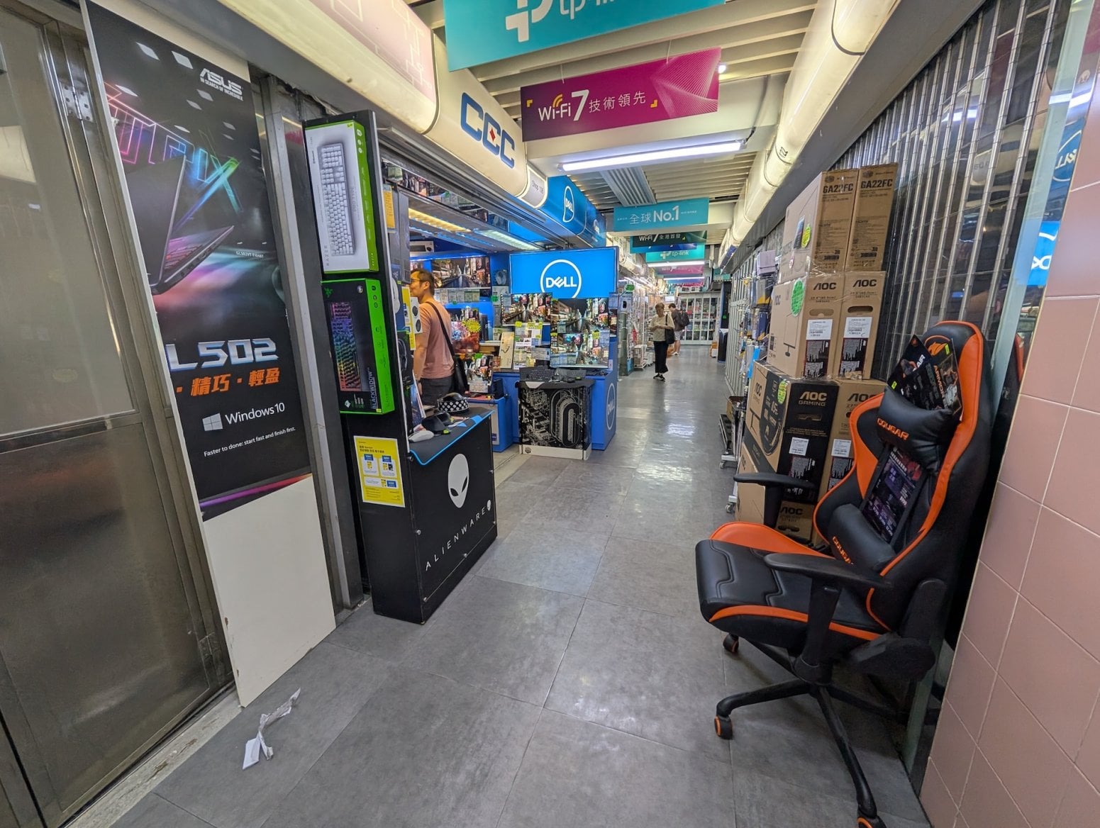 Mongkok Computer Centre v Hongkongu