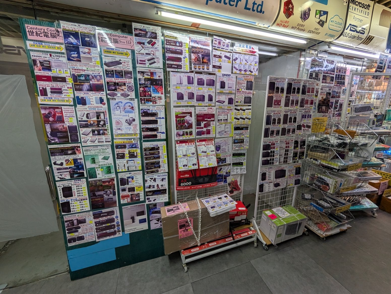 Mongkok Computer Centre v Hongkongu