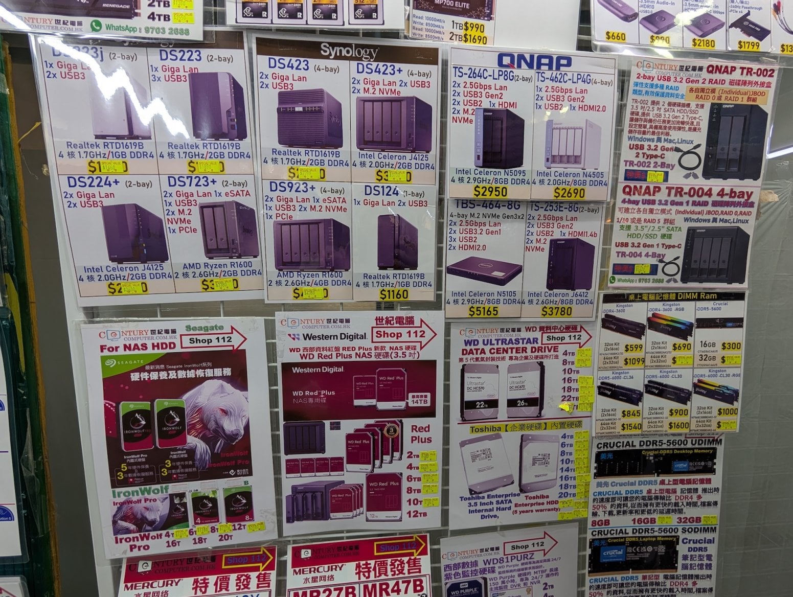 Mongkok Computer Centre v Hongkongu