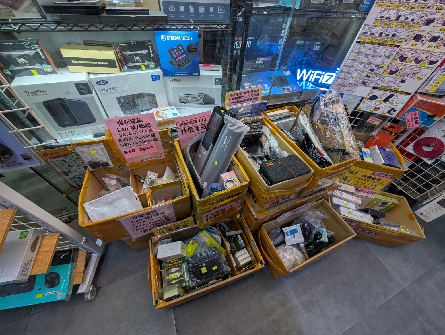 Mongkok Computer Centre v Hongkongu