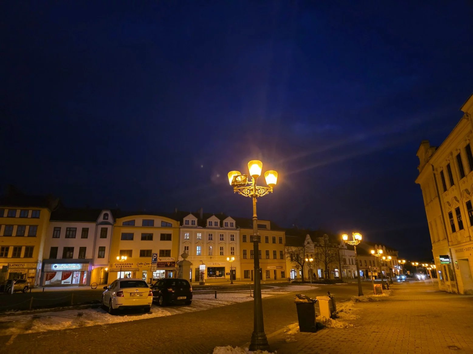 Samsung Galaxy S25 Ultra